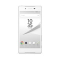 外観はグローバル版に近いソフトバンク版「Xperia Z5」、発売は29日