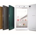 本体の表面にフロストガラスを採用した「Xperia Z5 SO-01H」が29日に発売