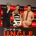 大山英雄、橋本マナミ、とにかく明るい安村／『コードネーム U.N.C.L.E.』イベント