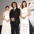 ホラン千秋、紀里谷和明監督、大和悠河／『ラスト・ナイツ』女性限定試写会