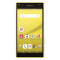 ハイレゾ音源の再生、ノイズキャンセリング機能、Premium 4G対応など、機能面ではほぼ「Xperia Z5」と同等の「Xperia Z5 Compact SO-02H」