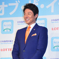 松岡修造／「ベストスマイル・オブ・ザ・イヤー2015」授賞式