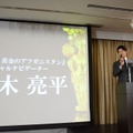 鈴木亮平【写真：鶴見菜美子】