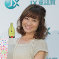 新山千春