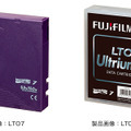「FUJIFILM LTO Ultrium7 データカートリッジ」の本体とパッケージ（画像はプレスリリースより）