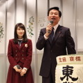 千葉県知事の森田健作氏と、乃木坂46の高山一実