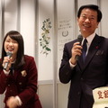 千葉県知事の森田健作氏と、乃木坂46の高山一実