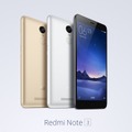 5.5インチ液晶を搭載したAndroidスマートフォン「Redmi Note 3」