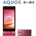 「AQUOSケータイ504SH」はレッド、ホワイト、ブラックの3色展開