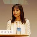 地域活性化センターの畠田千鶴氏