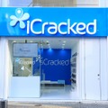 「iCracked渋谷店」外観