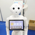 Pepper for Biz向けアプリ「いきいき脳体操」