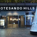 12月3日（木）～25日（金）の期間で、「OMOTESANDO HILLS CHRISTMAS MARKET 2015 supported by STAR OF BOMBAY」が展開される。