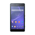 2014年5月に発売された「Xperia ZL2 SOL25」をAndroid 5.0.2にバージョンアップ