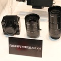 新製品で500万画素に対応したカメラ「EV-L500C1」と専用レンズ群。レンズは、25mm、50mm、75mmの焦点距離のものがラインナップされている（撮影：防犯システム取材班）