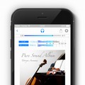 「NePLAYER Lite」画面イメージ