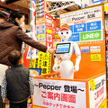 スーパーオートバックス東京BAY東雲のPepper