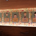 「ちびまる子ちゃん」スイパラコラボスタート　見た目はラーメン、中身はスイーツ