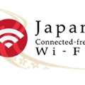 Japan Connected-free Wi-Fiサイン