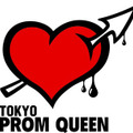 Tokyo Prom Queen