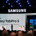 Galaxy Tab初のWindows 10搭載機「Galaxy Tab Pro」