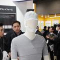 フランスで製品化された、てんかん患者向けの医療用衣服