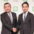 記者説明会には、ヤマト運輸長尾裕氏社長(写真左)、LINEの出澤剛社長(写真右)が登壇した