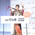 菅田将暉【写真：竹内みちまろ】