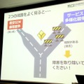 MVNO市場を活性化させるためには、価格競争だけでなくサービスの多様化競争が必要