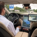 ボッシュの自動運転の公道テスト