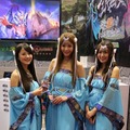 【台北ゲームショウ2016】台湾の可愛らしいコンパニオンの皆様をご紹介