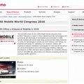 ドコモ「GSMA Mobile World Congress 2016」サイト