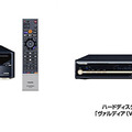 東芝製ハードディスク&DVDレコーダー「ヴァルディア」