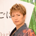 GACKT【写真：竹内みちまろ】