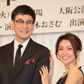 鈴木浩介、大島優子／「美幸 －アンコンディショナルラブ－」制作発表