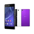 「Xperia Z2」