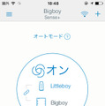 「Blueair Sense+」と「Blueair Aware」を連動させることも可能