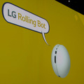 LG Rolling Botは実機の展示がなかった