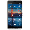 日本でもKDDIが今夏に発売するビジネス向け高機能Windowsスマートフォン「HP Elite x3」