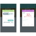 専用アプリUIイメージ。スマートロックの操作、人感センサーを使った留守中の防犯対策、離れて暮らす高齢の家族の見守りがスマートフォンから行えるようになる（画像はプレスリリースより）