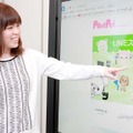 ソネットの「PostPet」のLINEスタンプのデザイン案も採用されたのだとか【写真：米玉利朋子】