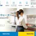 クマリフトは、2015年7月末にセコムの子会社となることを発表している。「セサモリフト」はセコムとクマリフトの双方の強みを活かした製品だといえる（画像は公式Webサイトより）