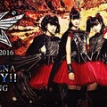 「BABYMETAL WORLD TOUR 2016 kicks off at THE SSE ARENA WEMBLEY!! LIVE VIEWING」