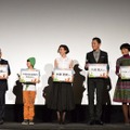 「アーロと少年」試写会