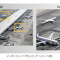 全体俯瞰と注視点のズームの両立を可能にする「インテリジェントクロッピング」機能。動体検知と連動した、被写体を追尾する動的領域の設定も可能（画像はプレスリリースより）