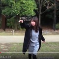 「スマ投げ！」のイメージ動画も公開中