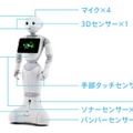 Pepperにはさまざまなセンサーが搭載されている