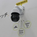2015年12月に発売されたばかりの4K対応で屋外設置用PTZカメラ「AXIS Q6128-E」の実機＆実映像デモ（撮影：防犯システム取材班）