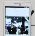 同システムのカメラがとらえた実映像。スマホやタブレットから確認できる（撮影：防犯システム取材班）