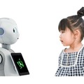 Pepper（一般販売モデル）は、子ども向けコンテンツを最初から搭載（ソフトバンクサイトより）